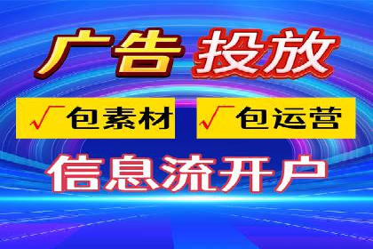百度推广秘籍：案例与技巧